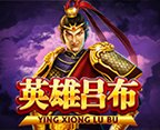 Ying Xiong Lu Bu Skywind